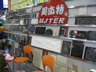 第九屆廈門石材展