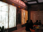 第九屆廈門(mén)石材展