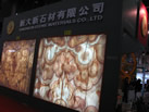 第九屆廈門(mén)石材展