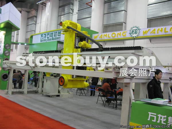 第九屆廈門石材展