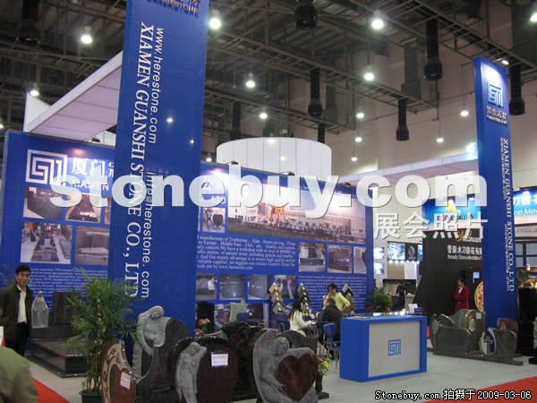 第九屆廈門石材展