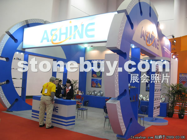第九屆廈門石材展
