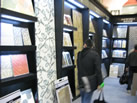 第九屆廈門(mén)石材展