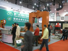 第九屆廈門(mén)石材展
