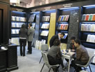 第九屆廈門(mén)石材展