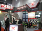 第九屆廈門(mén)石材展