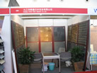 第九屆廈門石材展