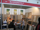 第九屆廈門石材展