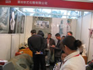 第九屆廈門石材展