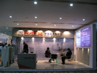 第九屆廈門石材展