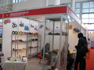 第九屆廈門石材展