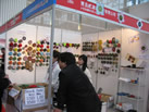 第九屆廈門石材展