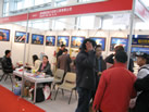 第九屆廈門石材展