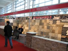 第九屆廈門石材展