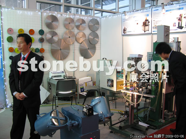第九屆廈門(mén)石材展