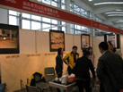 第九屆廈門石材展