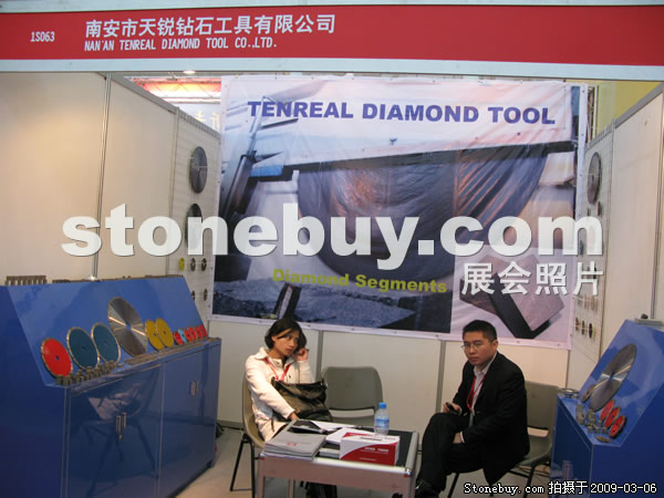 第九屆廈門石材展