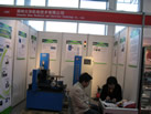 第九屆廈門石材展