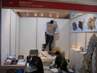 第九屆廈門(mén)石材展
