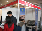 第九屆廈門(mén)石材展