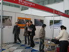 第九屆廈門石材展