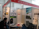 第九屆廈門石材展