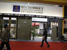 第九屆廈門石材展