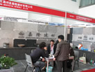 第九屆廈門(mén)石材展