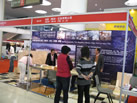 第九屆廈門石材展