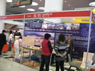 第九屆廈門石材展