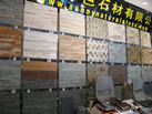 第九屆廈門石材展