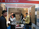 第九屆廈門石材展
