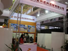 第九屆廈門石材展