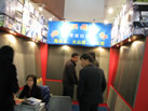第九屆廈門石材展