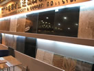 第九屆廈門石材展