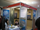 第九屆廈門石材展
