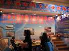 第九屆廈門石材展