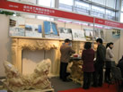 第九屆廈門石材展
