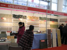 第九屆廈門石材展