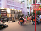 第九屆廈門石材展