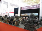 第九屆廈門石材展