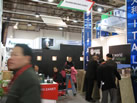 第九屆廈門石材展