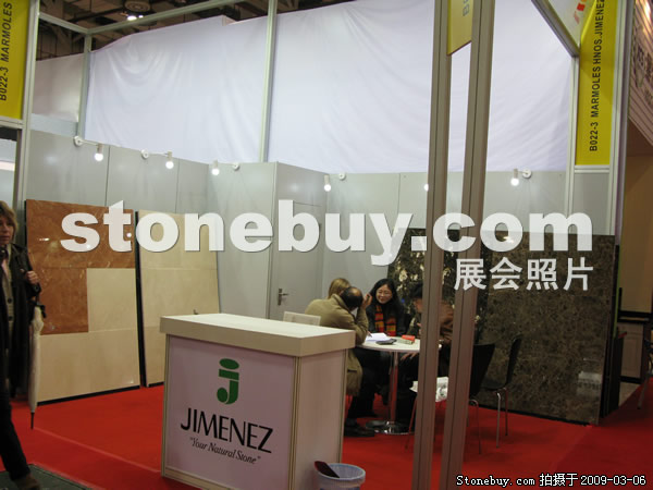 第九屆廈門石材展