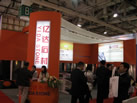第九屆廈門石材展