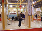 第九屆廈門(mén)石材展