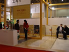 第九屆廈門(mén)石材展