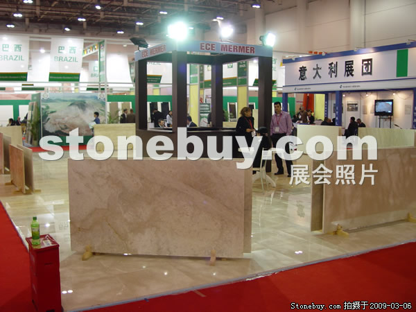第九屆廈門石材展