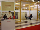 第九屆廈門(mén)石材展