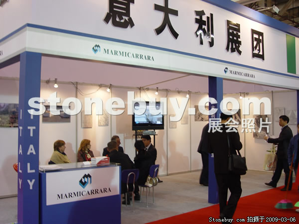 第九屆廈門石材展