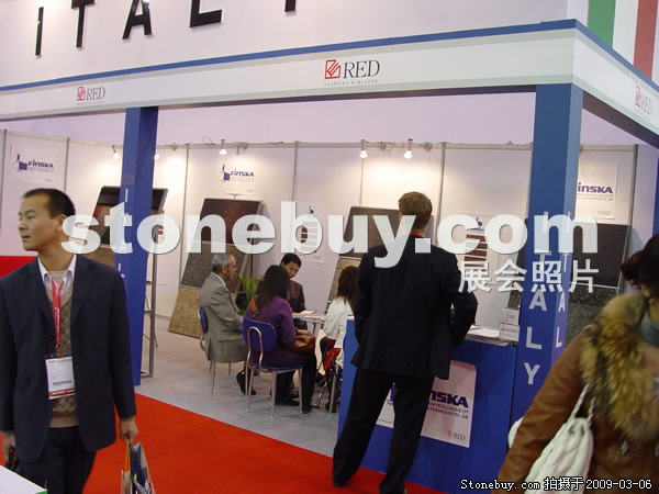 第九屆廈門石材展
